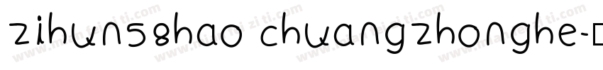 zihun58hao chuangzhonghe字体转换